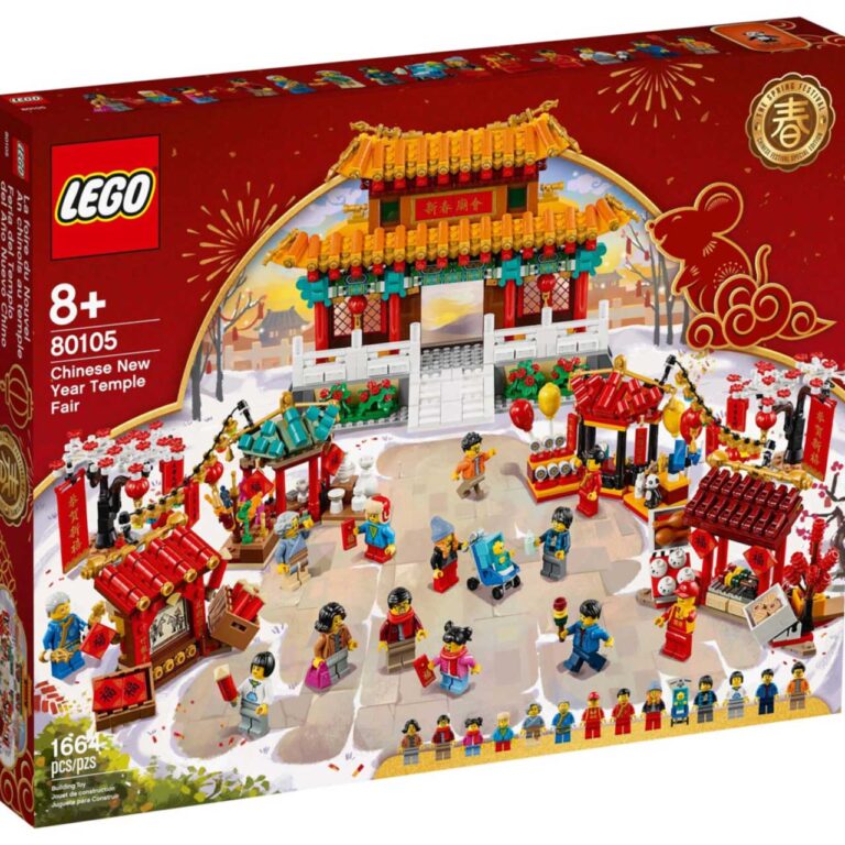 LEGO 80105 Seasonal Chinese New Year Temple Fair - lego 80105 int 1