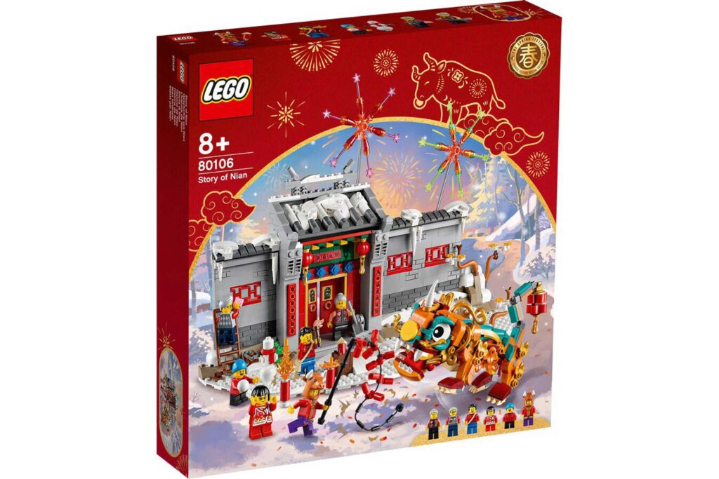 LEGO-80106-1