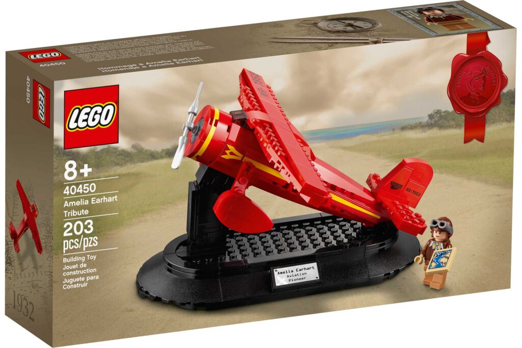 LEGO 40450