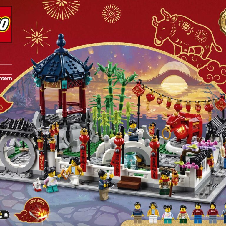 LEGO 80107 Seasonal Lente Lantaarnfestival - LEGO 80107 INT 19