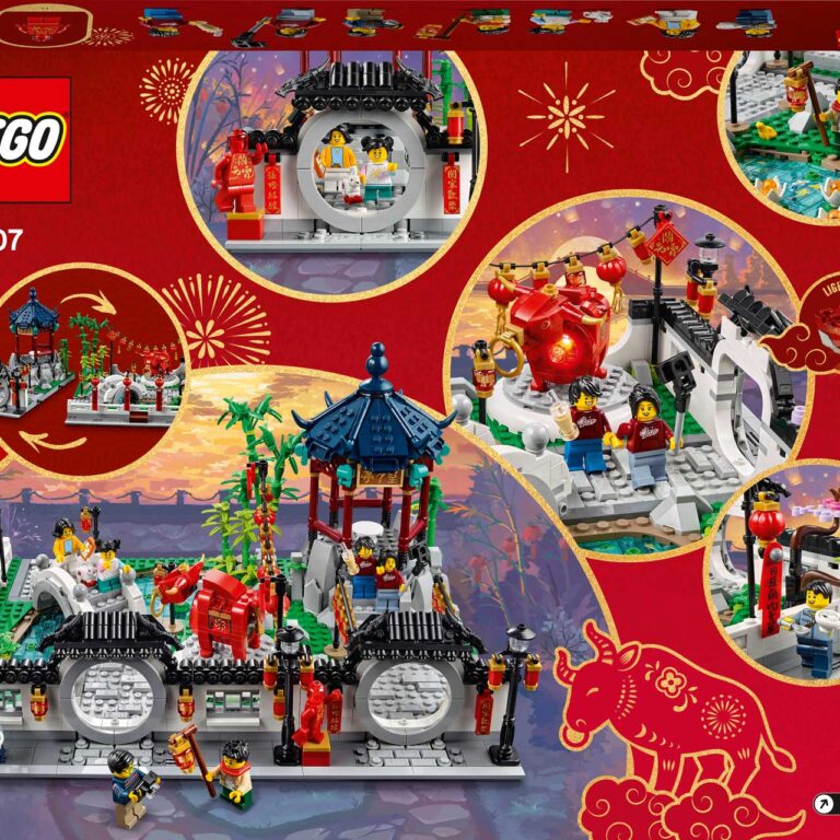 LEGO 80107 Seasonal Lente Lantaarnfestival - LEGO 80107 INT 20