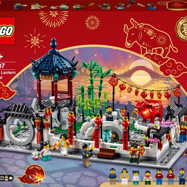 LEGO 80107 Seasonal Lente Lantaarnfestival - LEGO 80107 INT 21