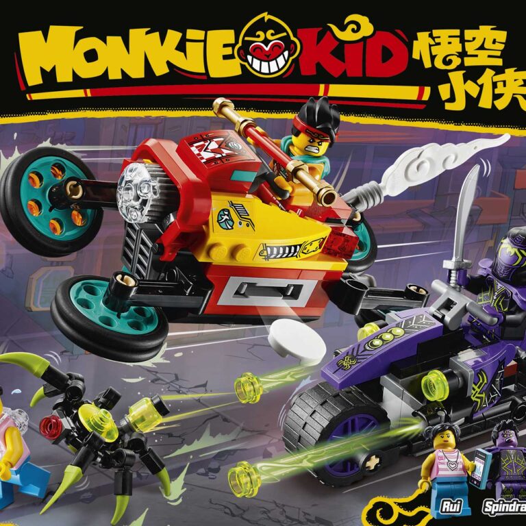 LEGO 80018 Monkie Kid’s wolkenmotor - LEGO 80018 INT 14
