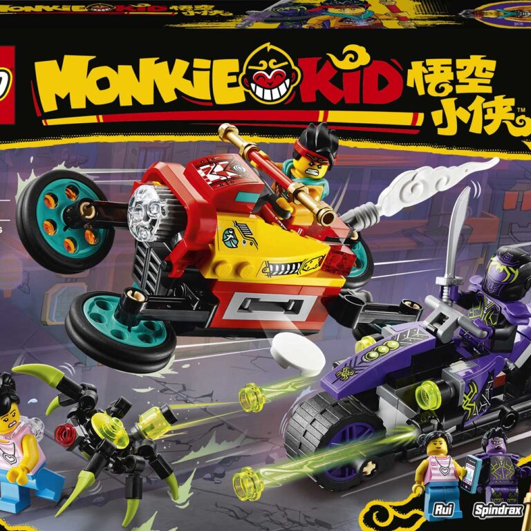 LEGO 80018 Monkie Kid’s wolkenmotor - LEGO 80018 INT 15