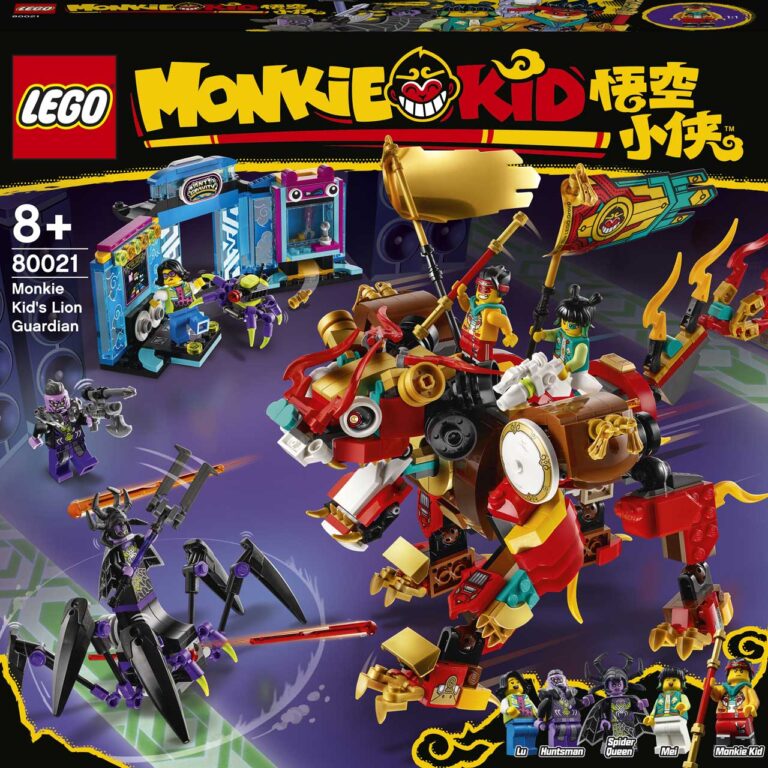 LEGO 80021 Monkie Kid's leeuwenbewaker - LEGO 80021 INT 15
