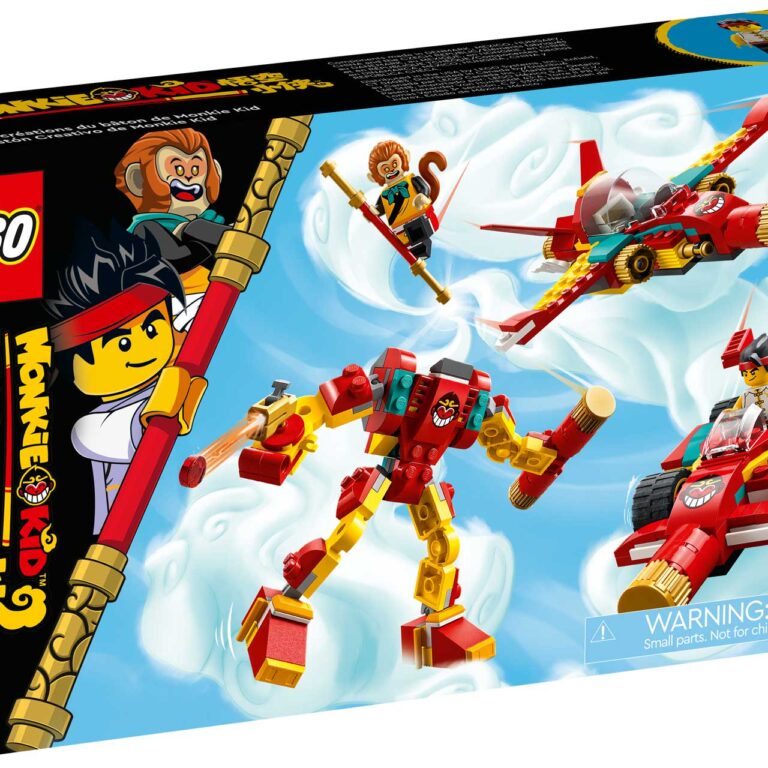 LEGO 80030