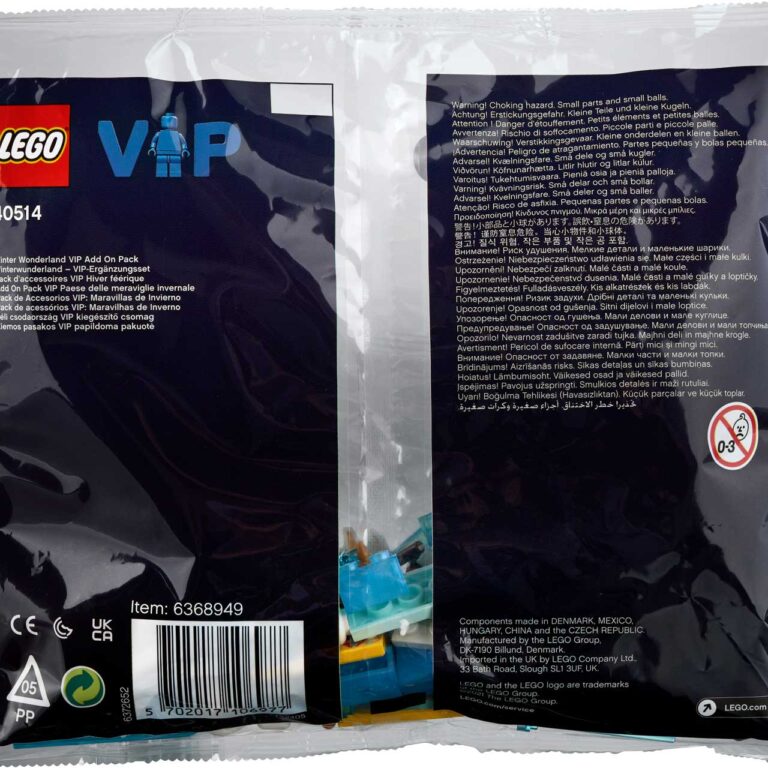 LEGO 40514 VIP Winters VIP-uitbreidingspakket polybag - LEGO 40514 alt2