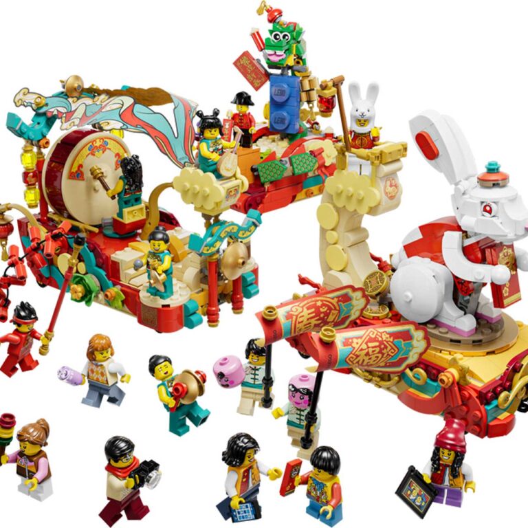 LEGO 80111 Chinees Nieuwjaar parade - LEGO 80111