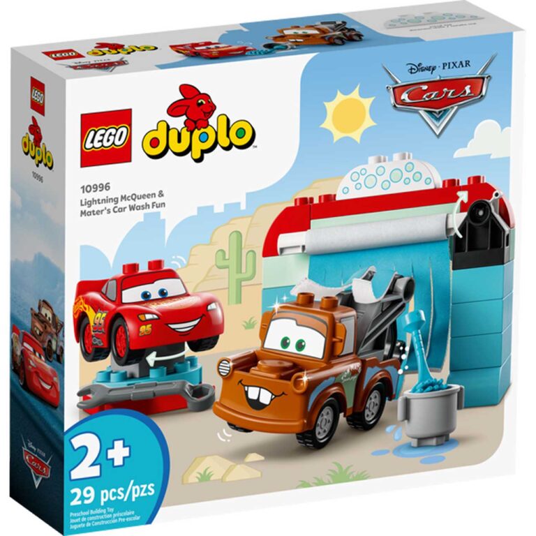 LEGO 10996