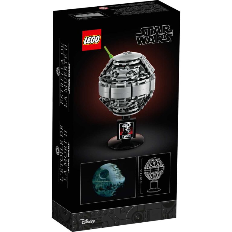 LEGO 40591 Star Wars Death Star II (mini) - LEGO 40591 alt2