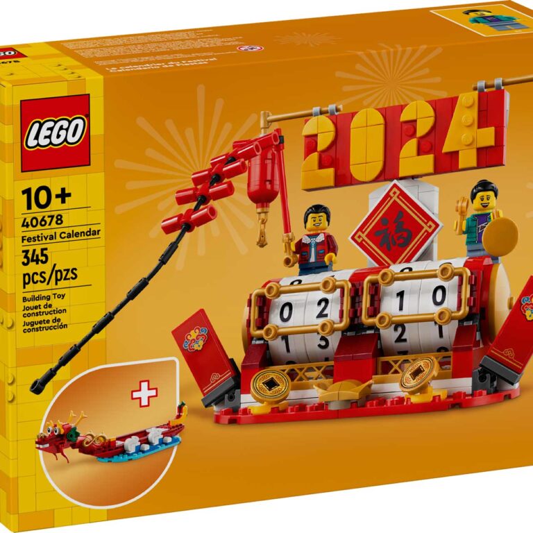 LEGO 40678