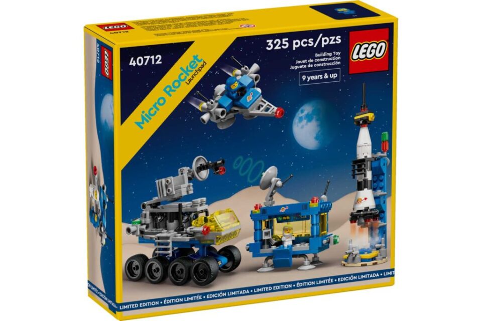 LEGO 40712