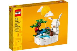 LEGO 40643