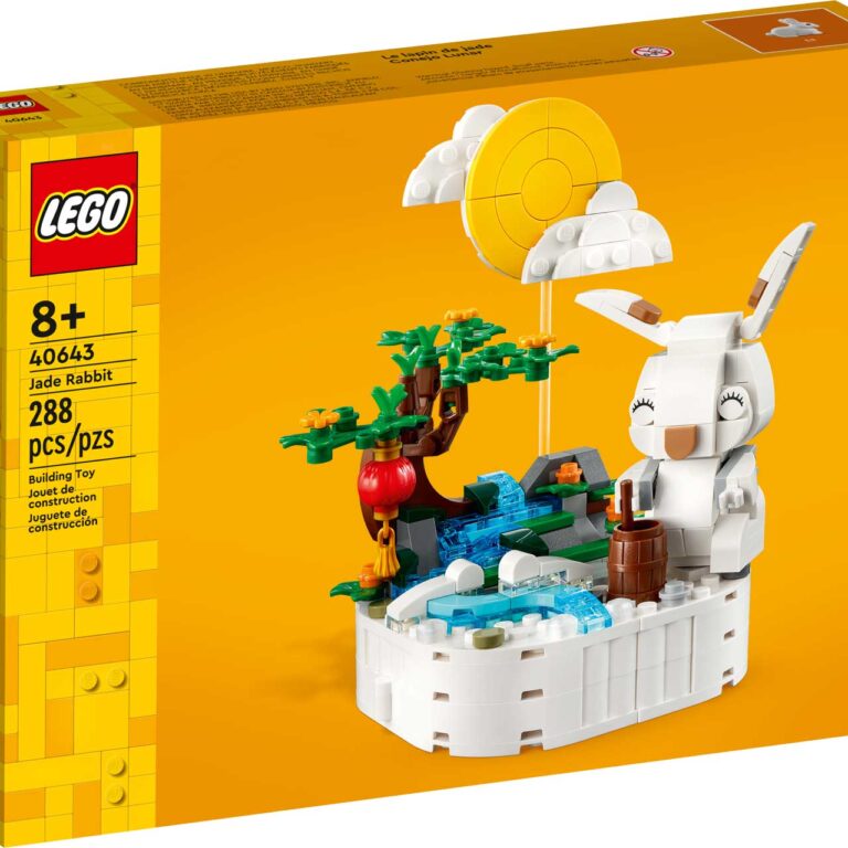 LEGO 40643