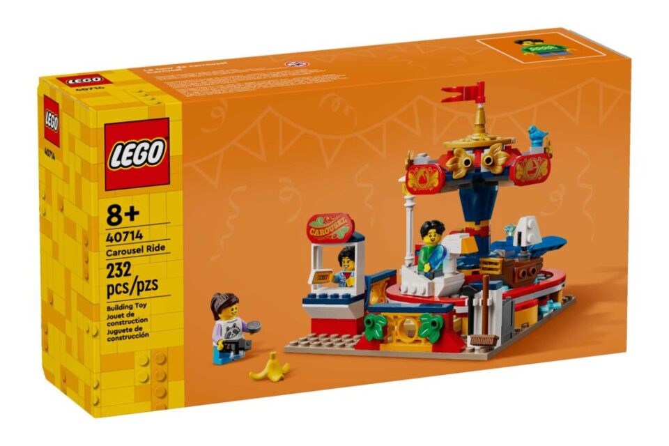 LEGO 40714