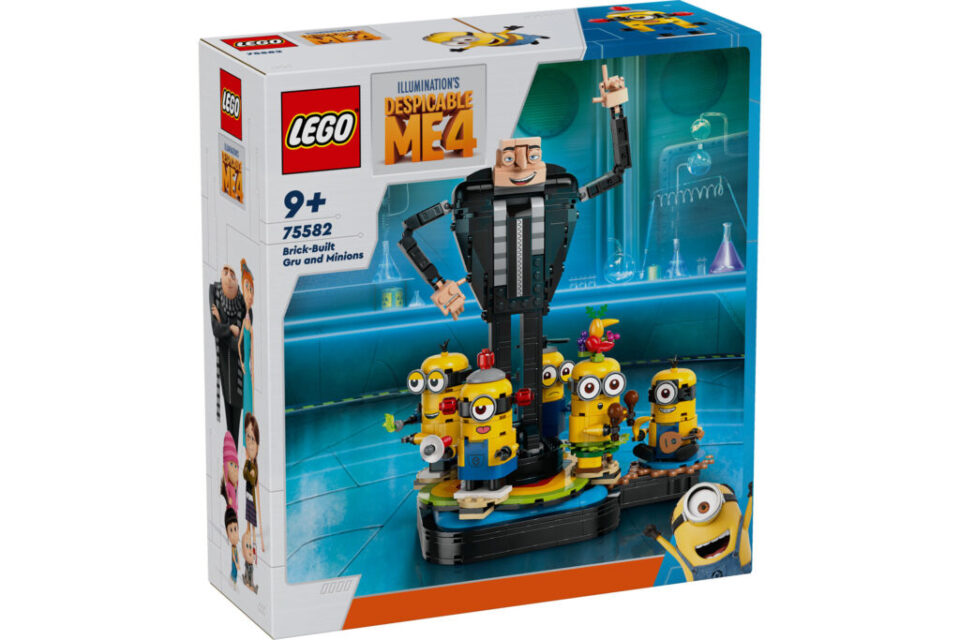 LEGO 75582