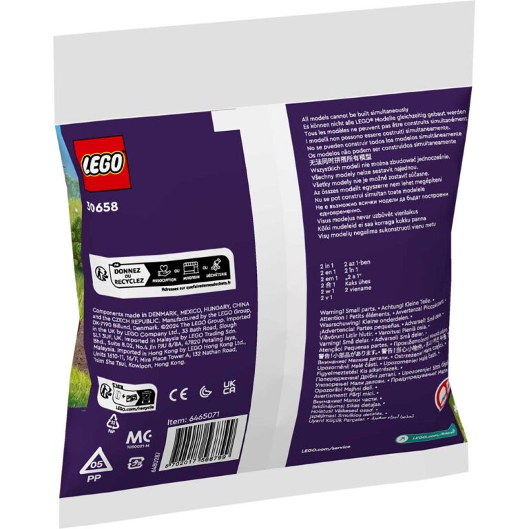 LEGO 30658 Friends POLYBAG Muziekaanhangwagen - LEGO 30658 Box5 v29