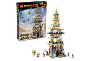 LEGO 80058