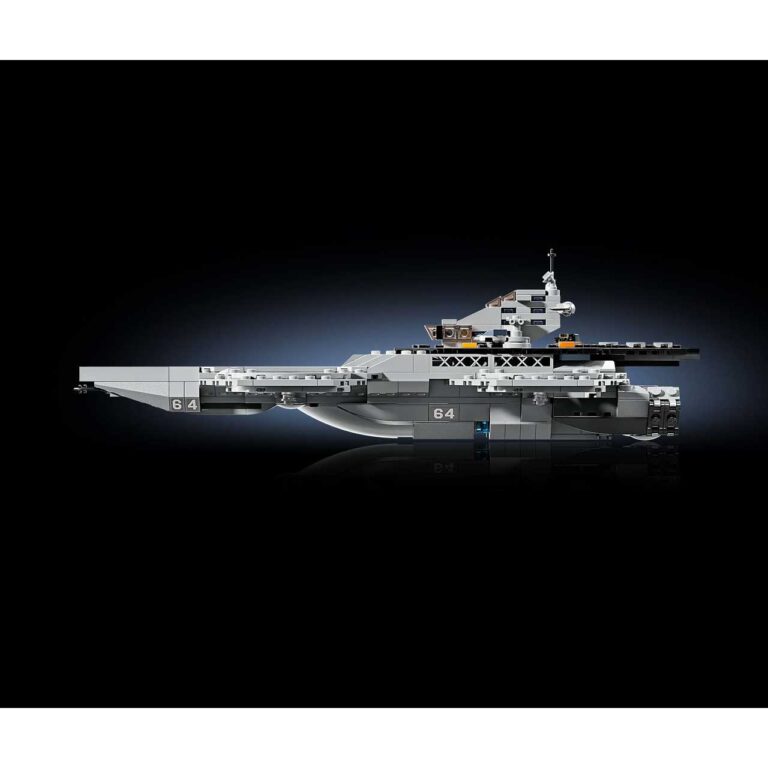 LEGO 76295 Marvel De Avengers Helicarrier - LEGO 76295 WEB SEC02