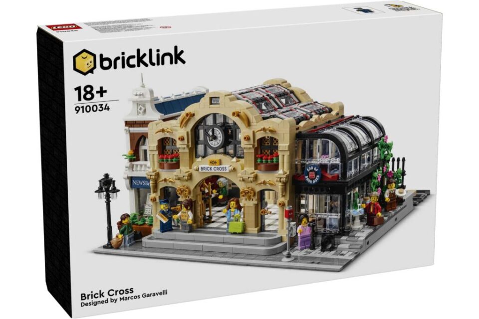 LEGO 910034 Bricklink Brick Cross Train Station