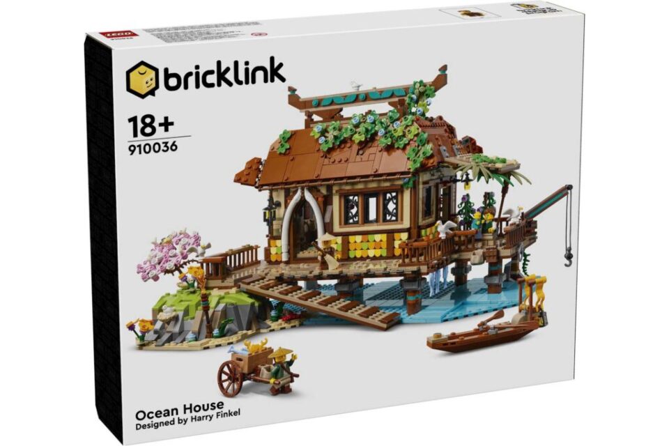 LEGO 910036 Bricklink Ocean House